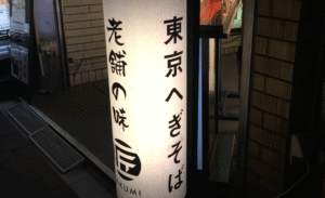 ここがCLASSY.編集部の“部室”です