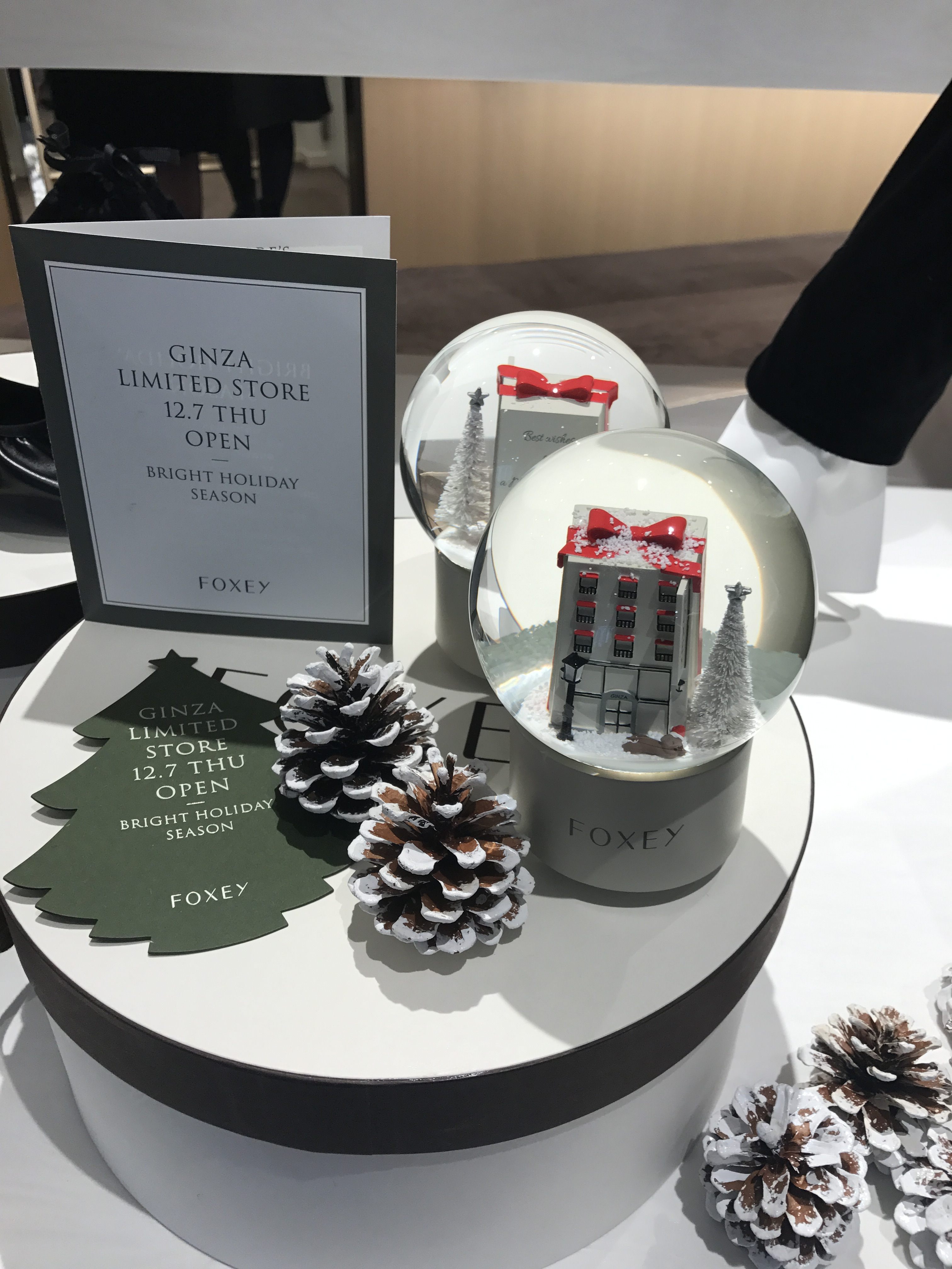 FOXEY　クリスマスノベルティー3点 月ごとにコンセプトが変わる♥ FOXEYのリミテッドストアが