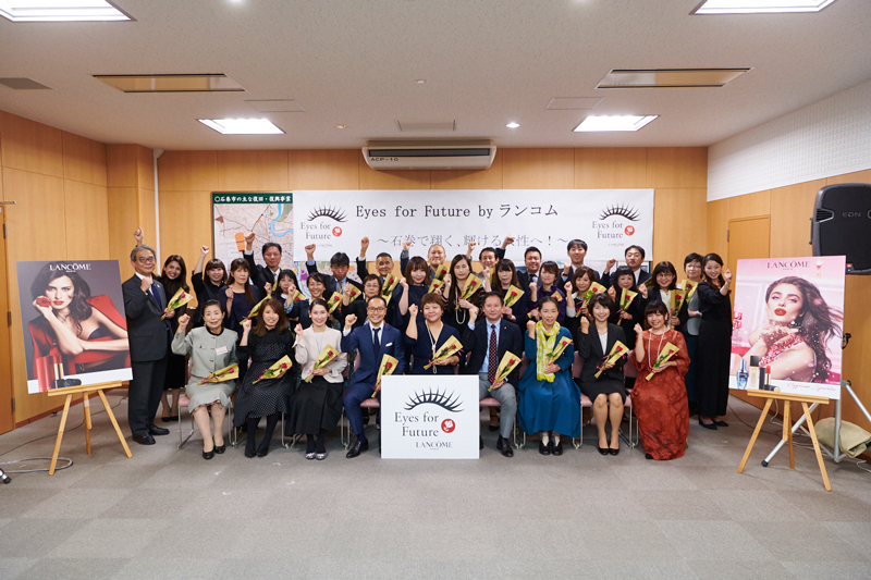 Eyes For Future By ランコム ランコムの復興支援活動 女性起業家支援コース を