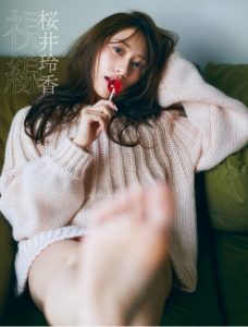 これからCLASSY.世代を迎