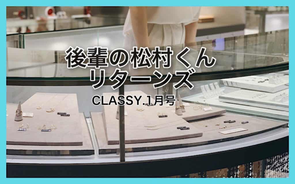 「主面」＝しゅづら？しゅめん？ 簡単そうでも読み間違えやすい漢字4選