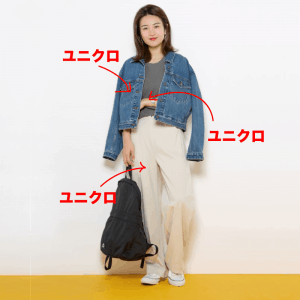 今や数多くのファッション誌で取