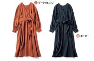 オケージョンでも日常でも使いや
