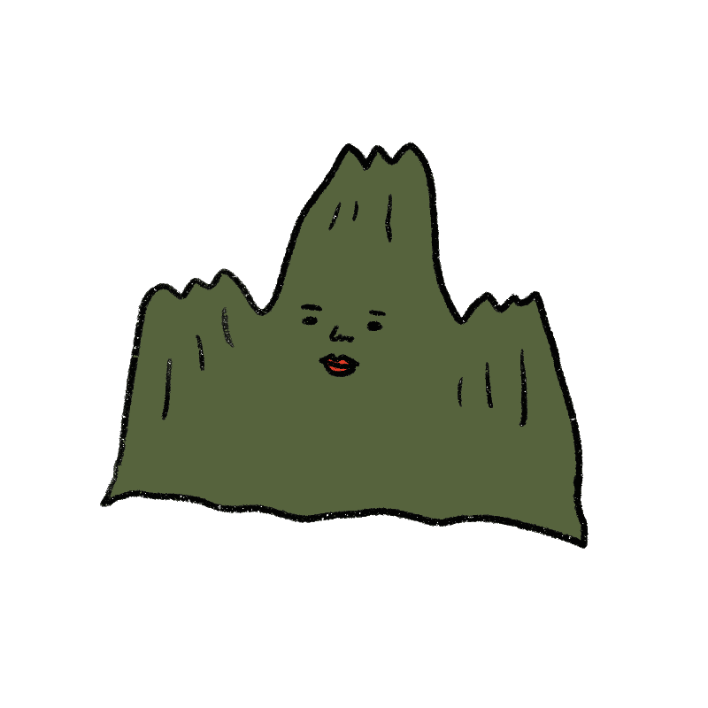 山星人