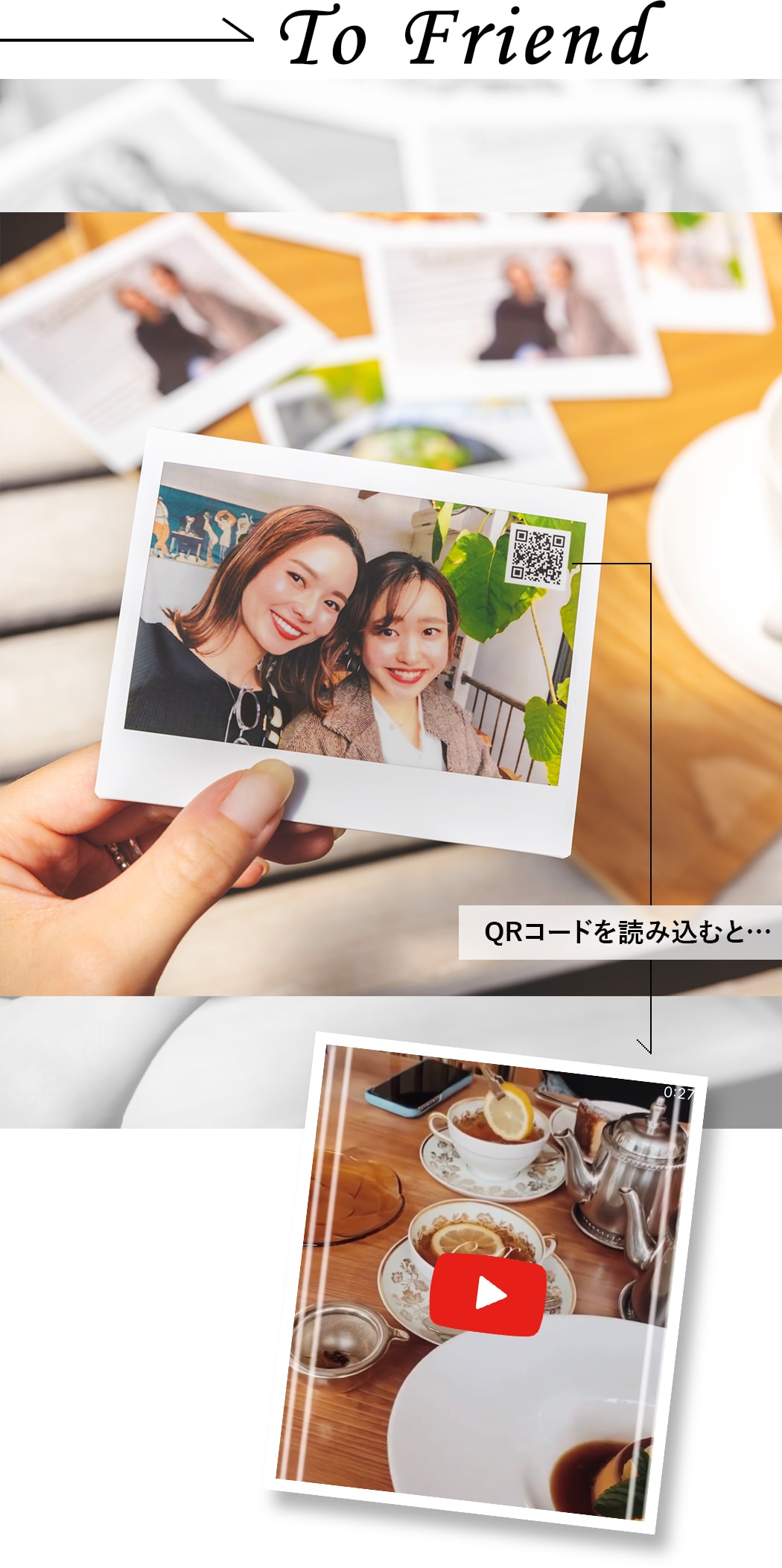 スマホで撮って即プリント！最新チェキを使ったサプライズが