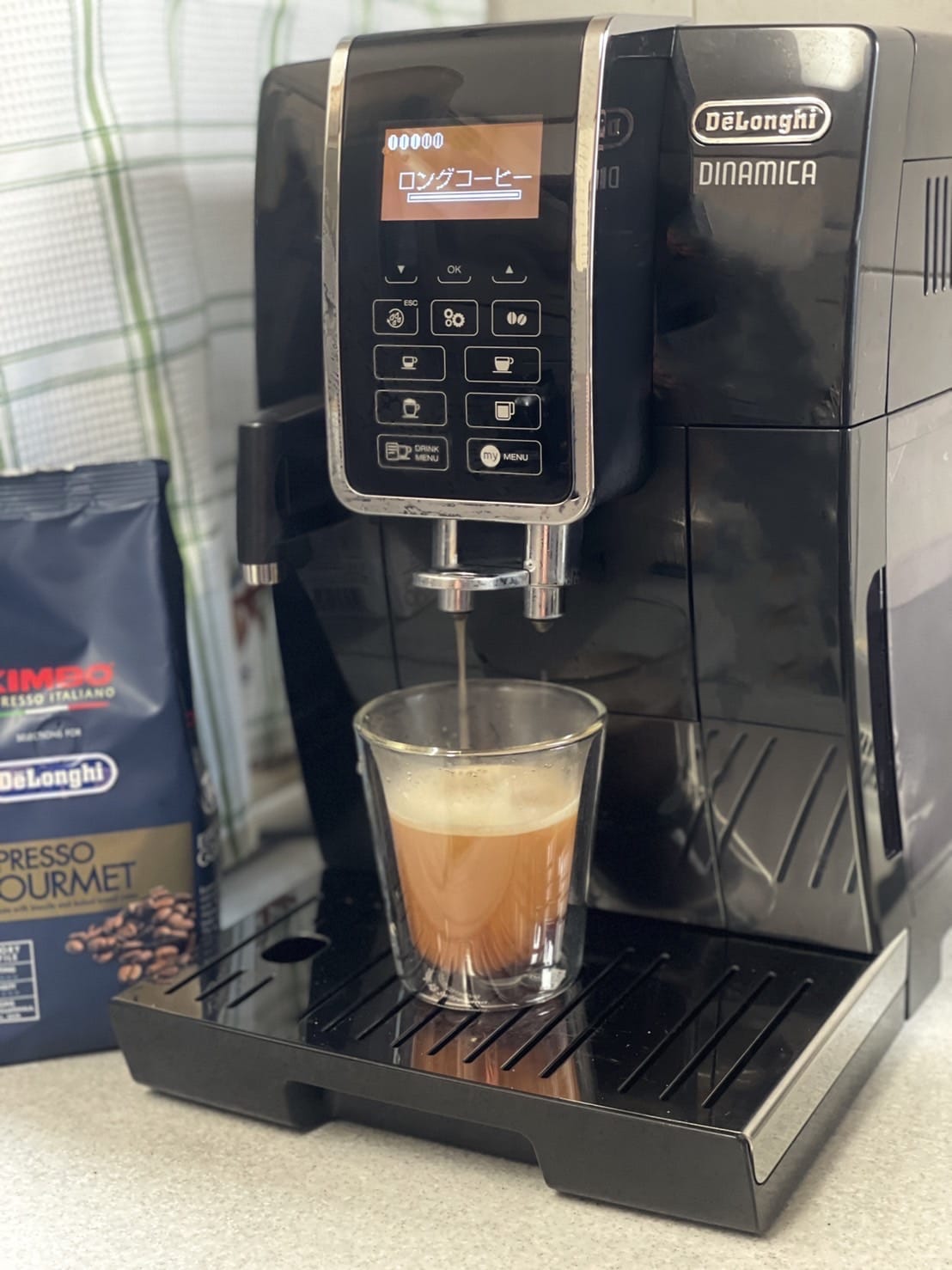 【新品未使用】デロンギ ディナミカ 全自動コーヒーマシン デロンギのコーヒーマシン1ヶ月使ってみた【結果、買う？買わ