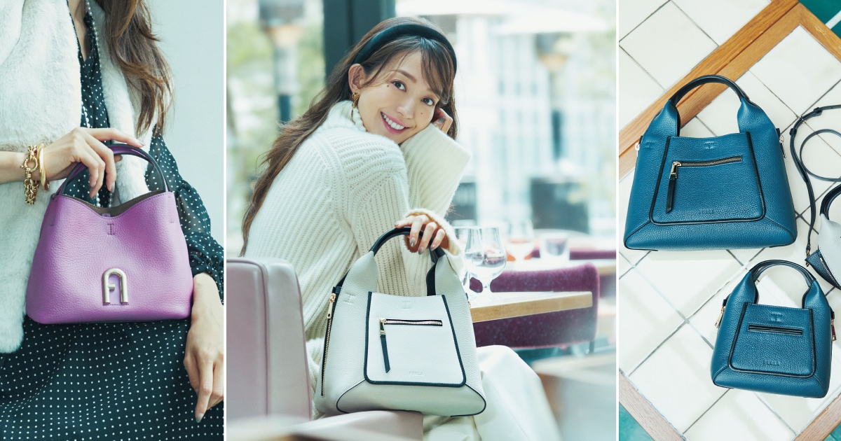 classy2301_FURLA_bag-d2_FB.jpg