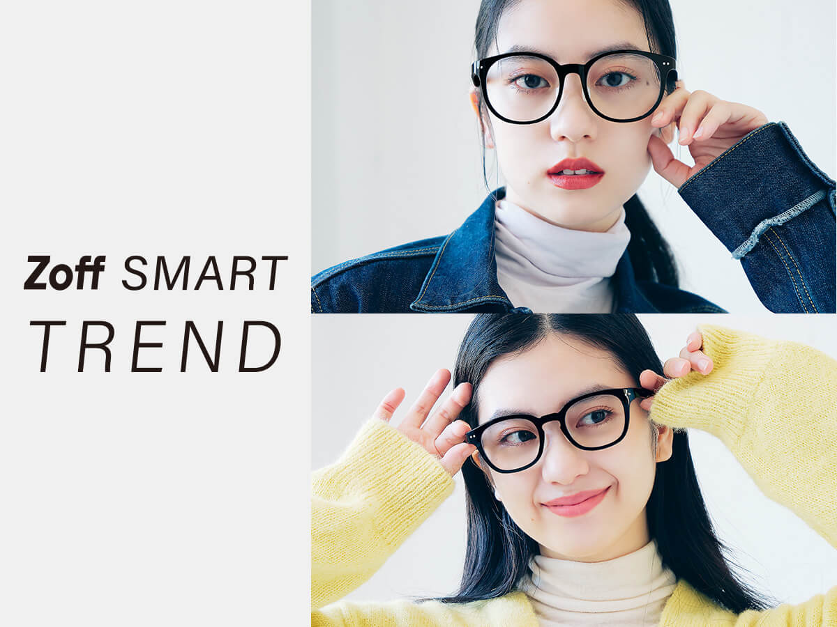 Zoff-SMART-TREND_1.jpg