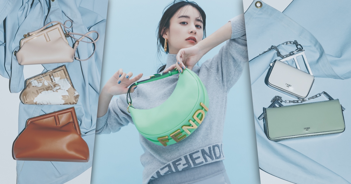 人気商品, 価格面でオススメ！】Fendiメッセンジャーバッグ