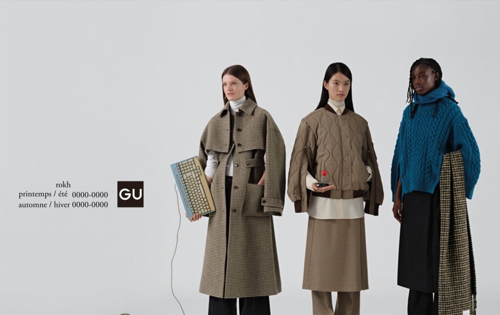 【セール】新品GU （ジーユー）コラボブラウンファーコート　ロク GU（ジーユー）×rokh（ロク）コラボ】10/18発売！争奪戦必至の全