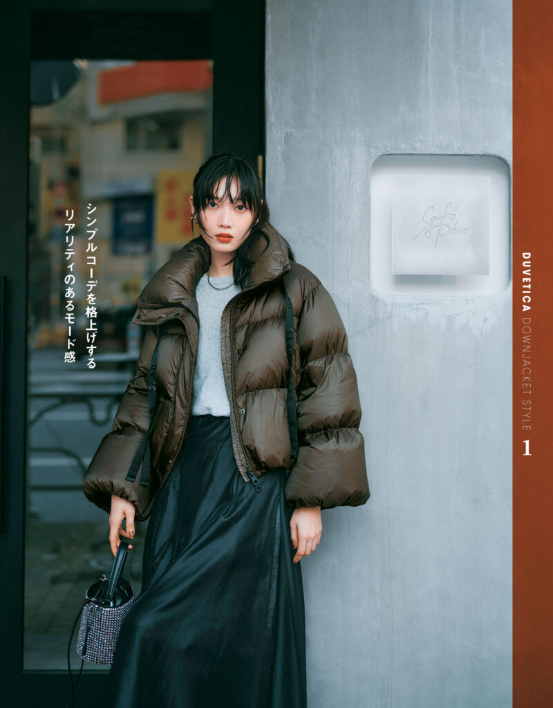 koyosei！！美品✨DUVETICA ACCA キルティングダウン DUVETICA - 【清野菜名さん着用モデル】【DUVETICA×安達祐実
