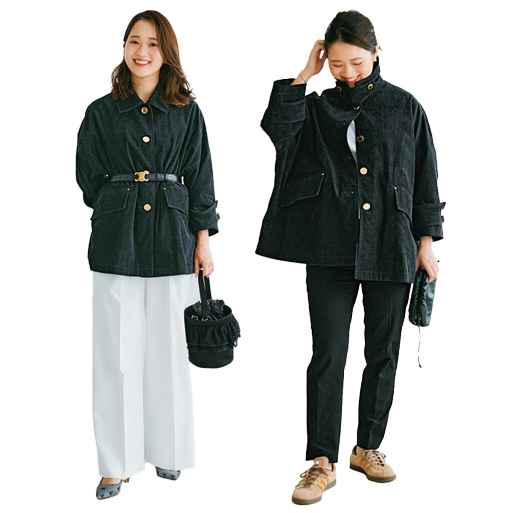 コーデュロイジャケットの着回し双子コーデ