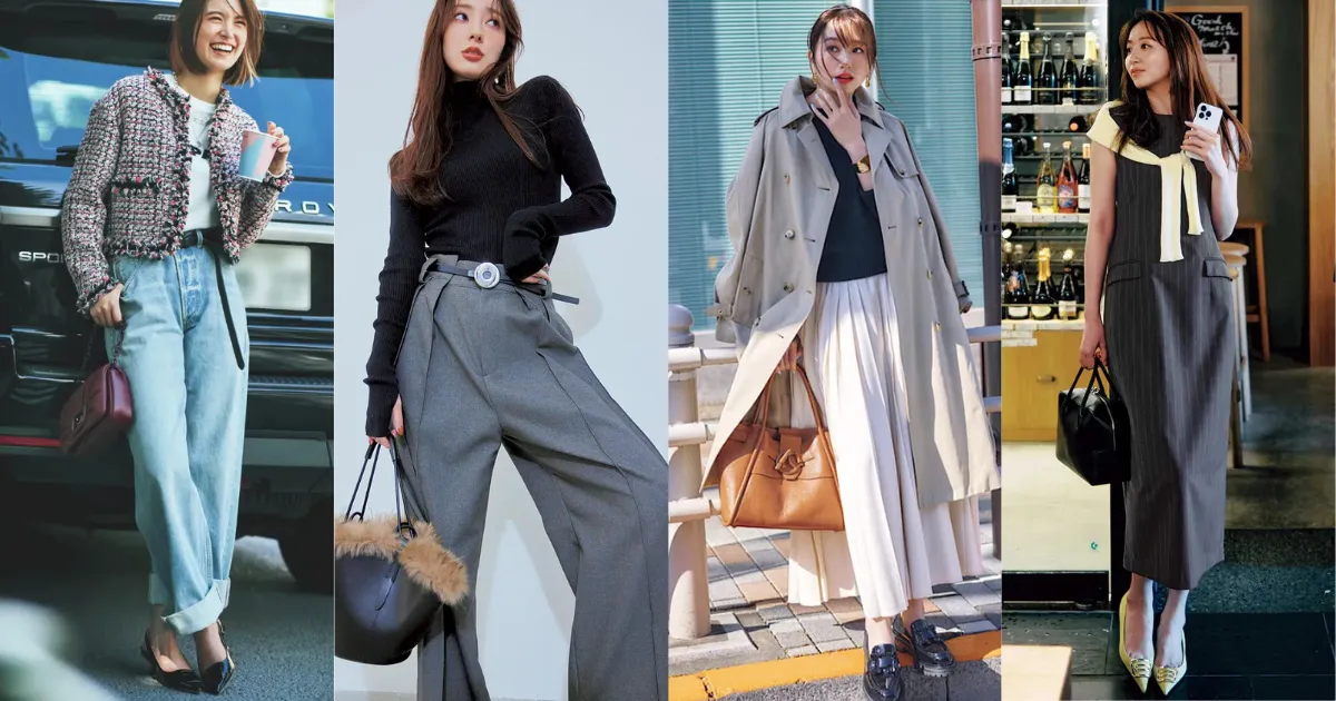 【30代のきれいめコーデ40選】春夏秋冬の季節別ファッション