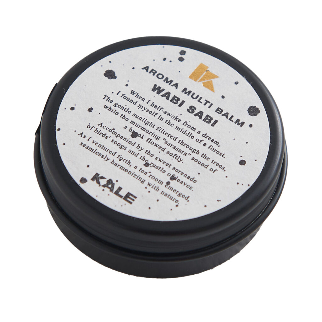 KALEのマルチバーム