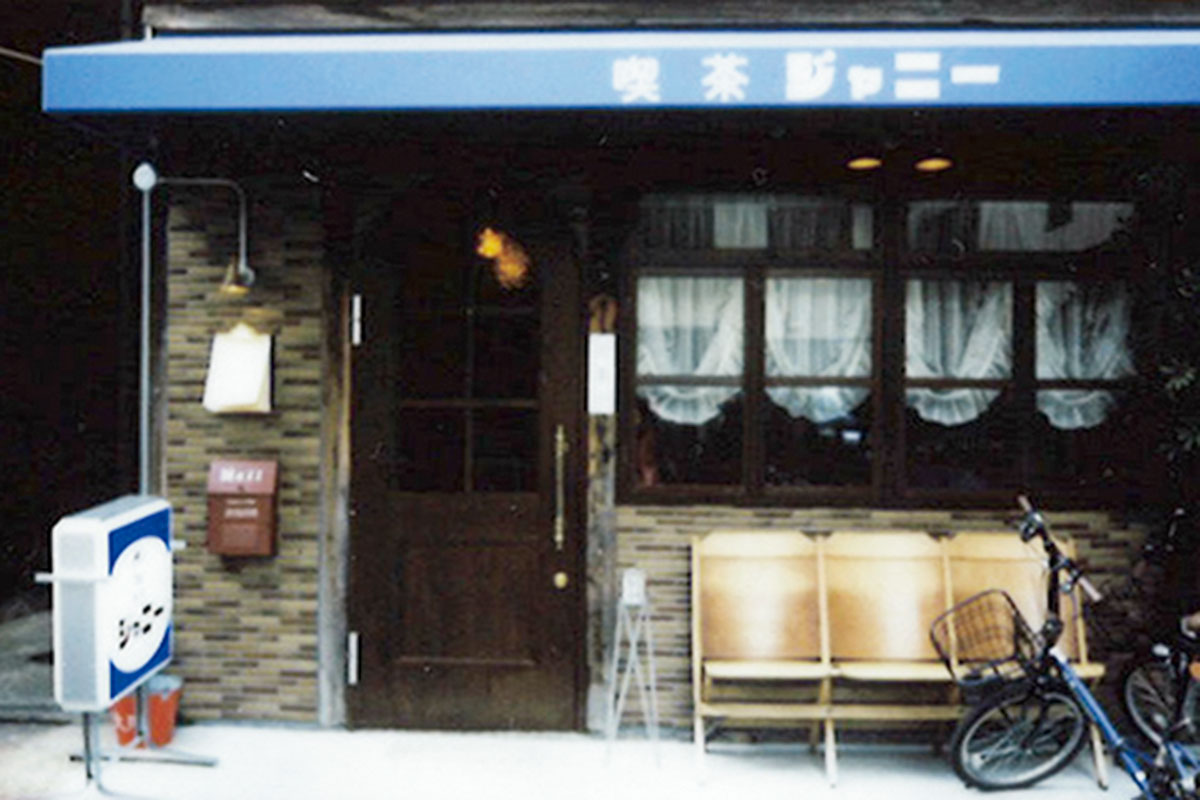 喫茶ジャニー