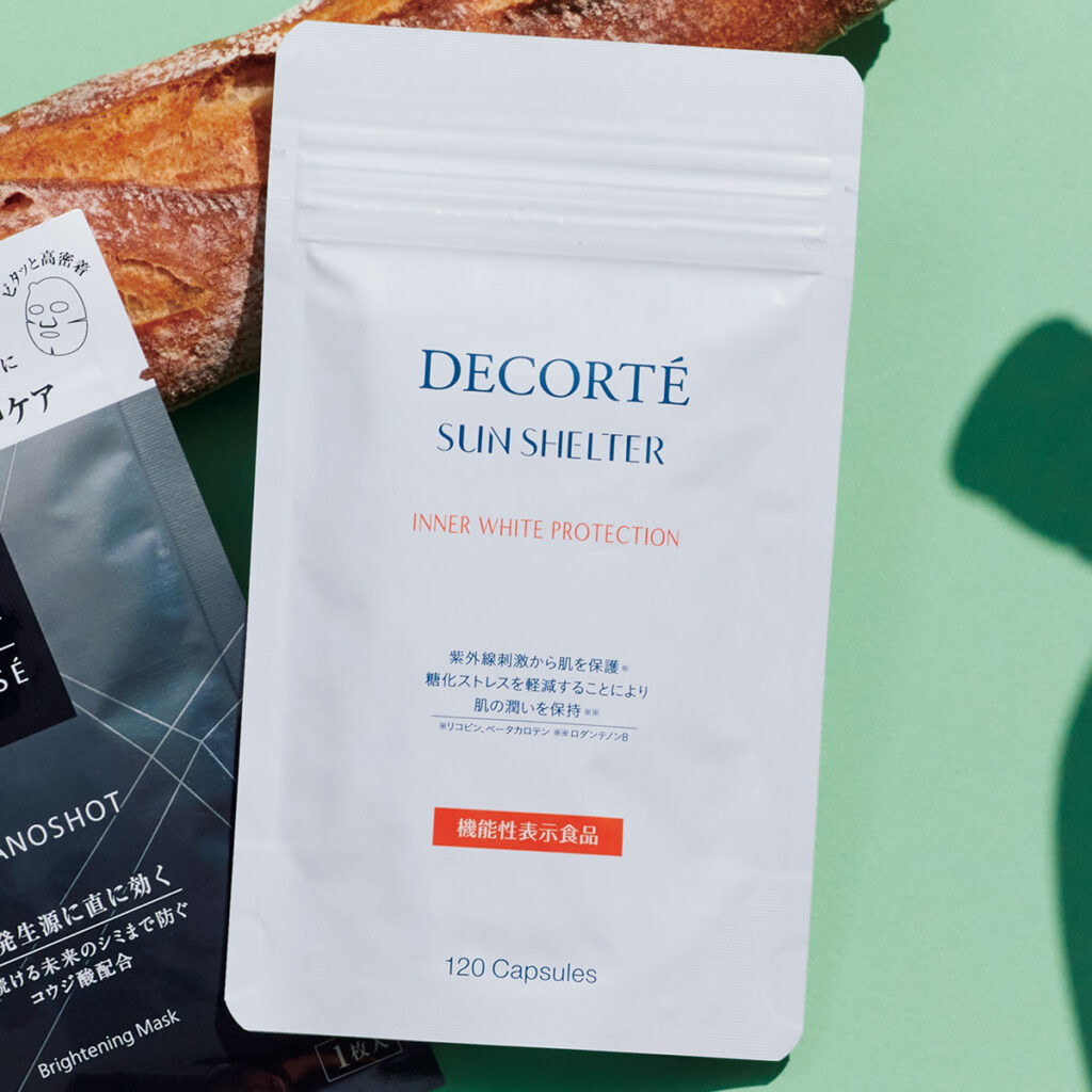 コスメデコルテ サンシェルター インナー ホワイトプロテクション