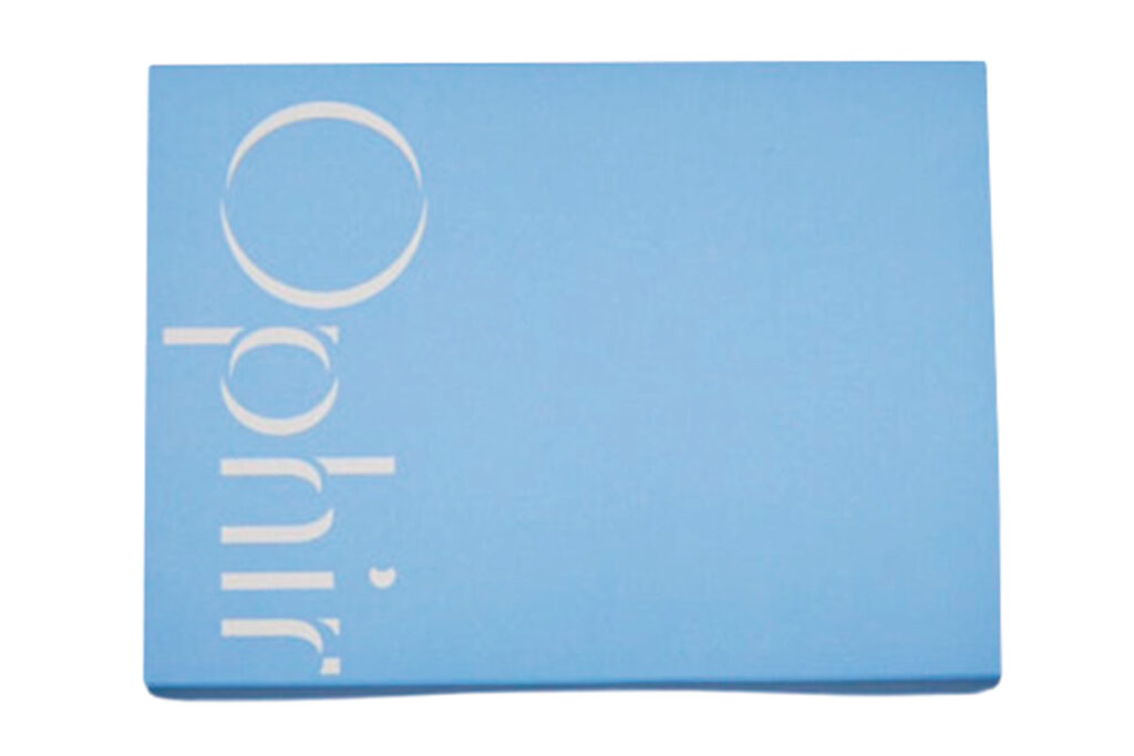 H2コントゥアリングジェルマスク