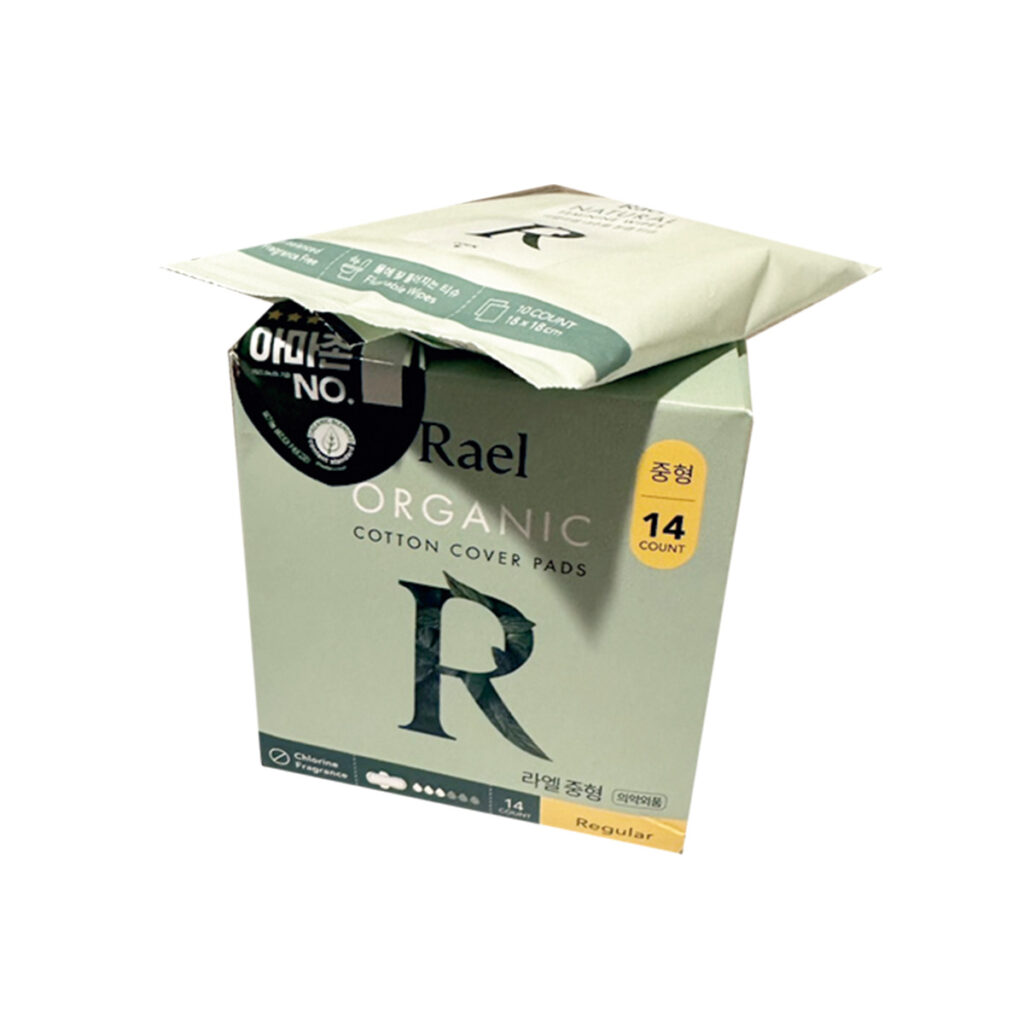 オーガニックコットンナプキン