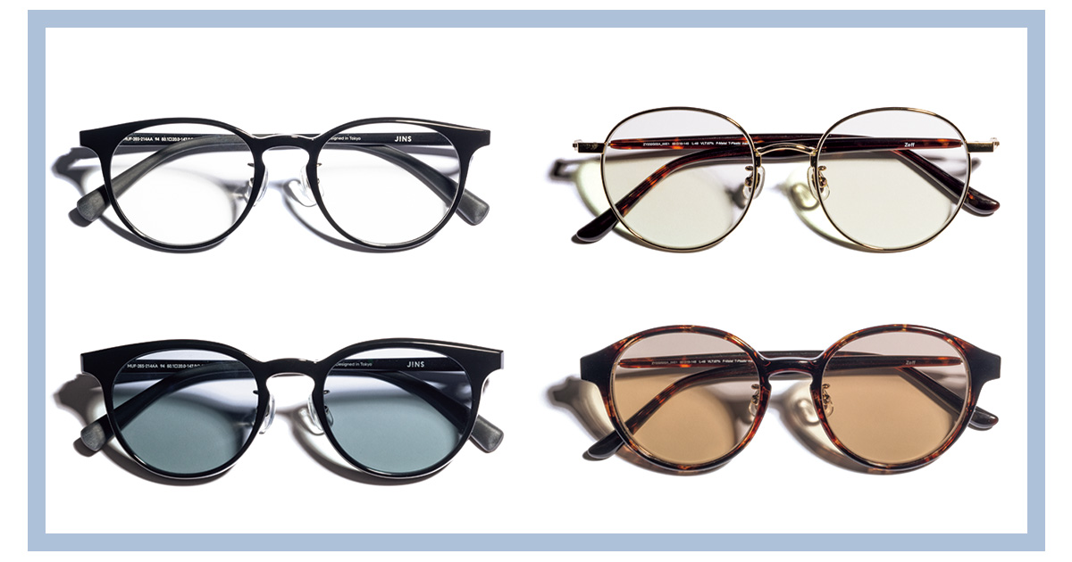 JINS、Zoff】最新サングラスは取り外せる『2WAY』が便利すぎる