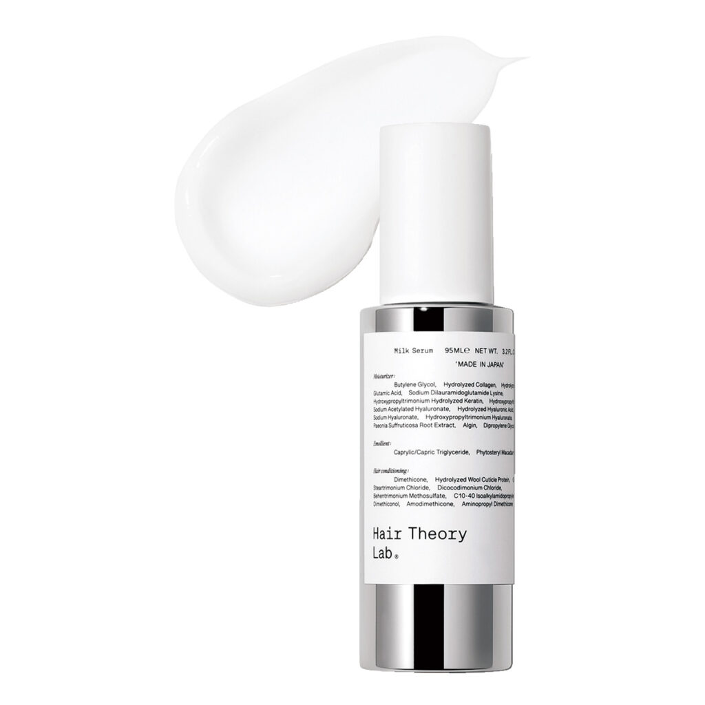 ヘアセオリーラボ ヘアミルクセラム
