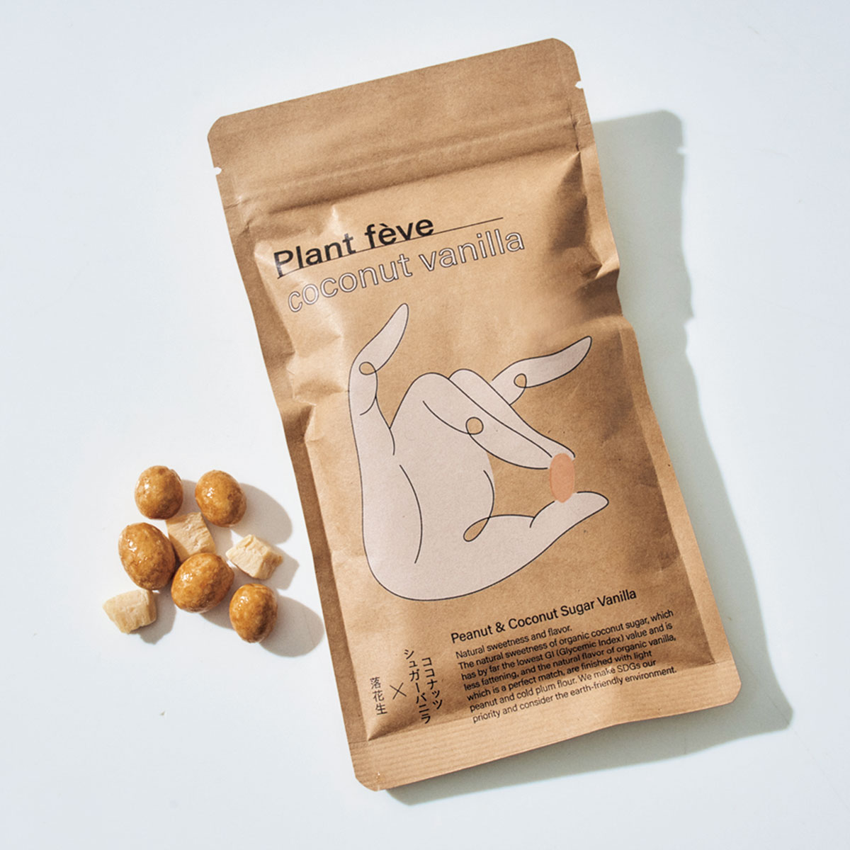 fève「落花生×ココナッツシュガーバニラ」