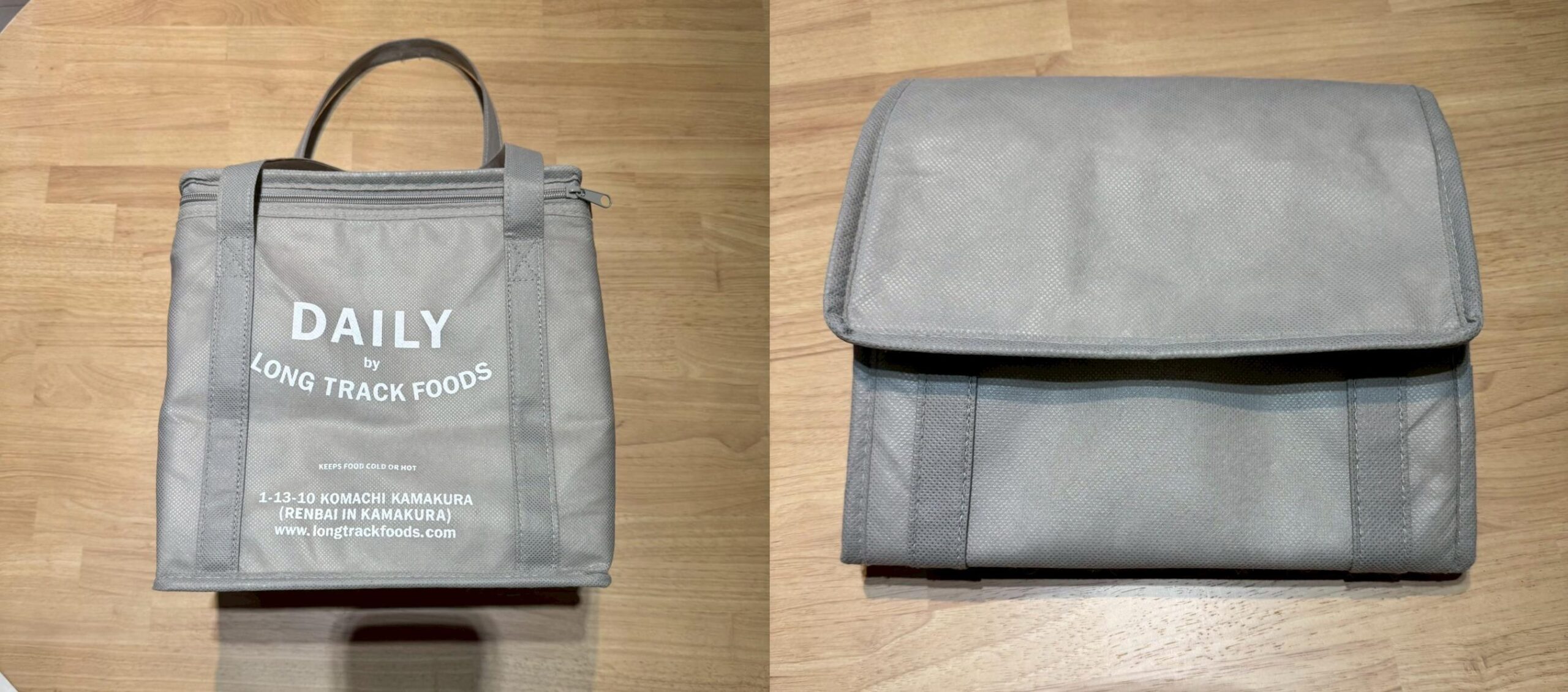 LONG TRACK FOODSの保冷バッグは