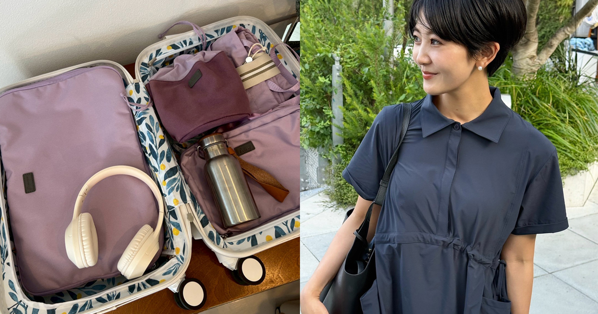 Aww スーツケース　andar（アンダール）　ワンピース