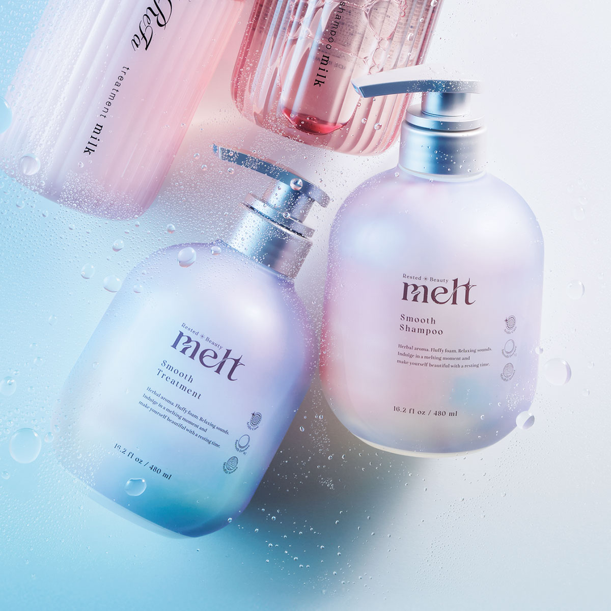 メルト スムース シャンプー ,メルト スムース トリートメント