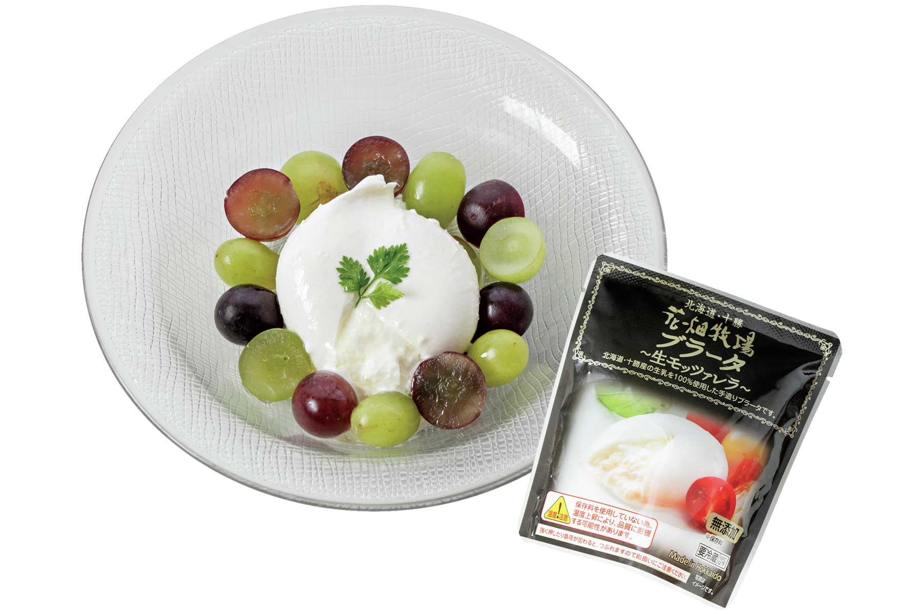 【花畑牧場】ブラータチーズ