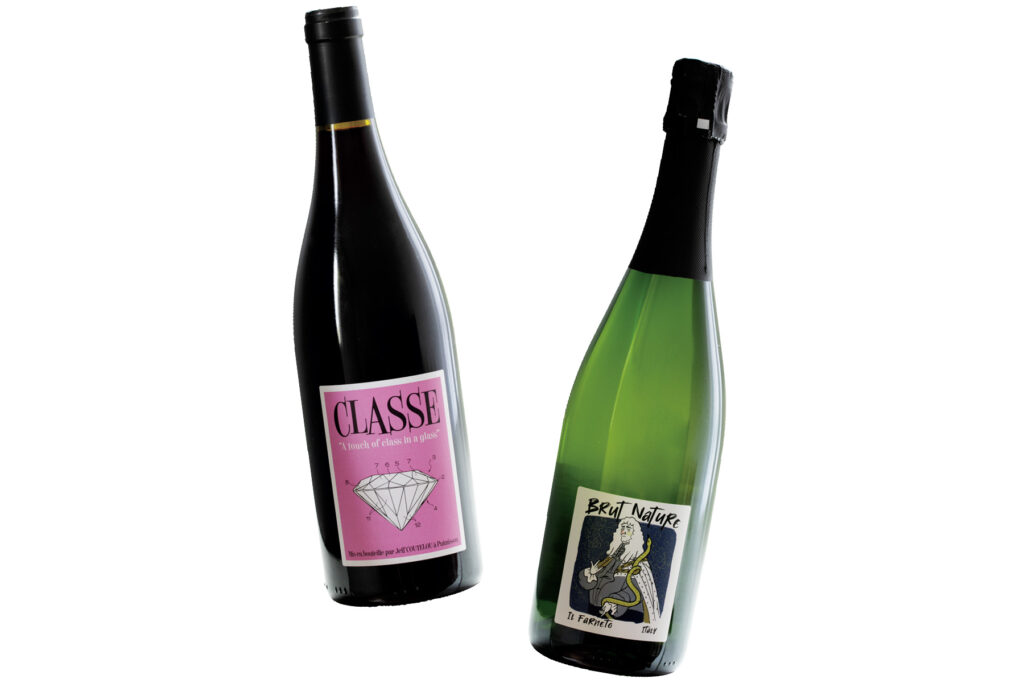 ナチュールワイン