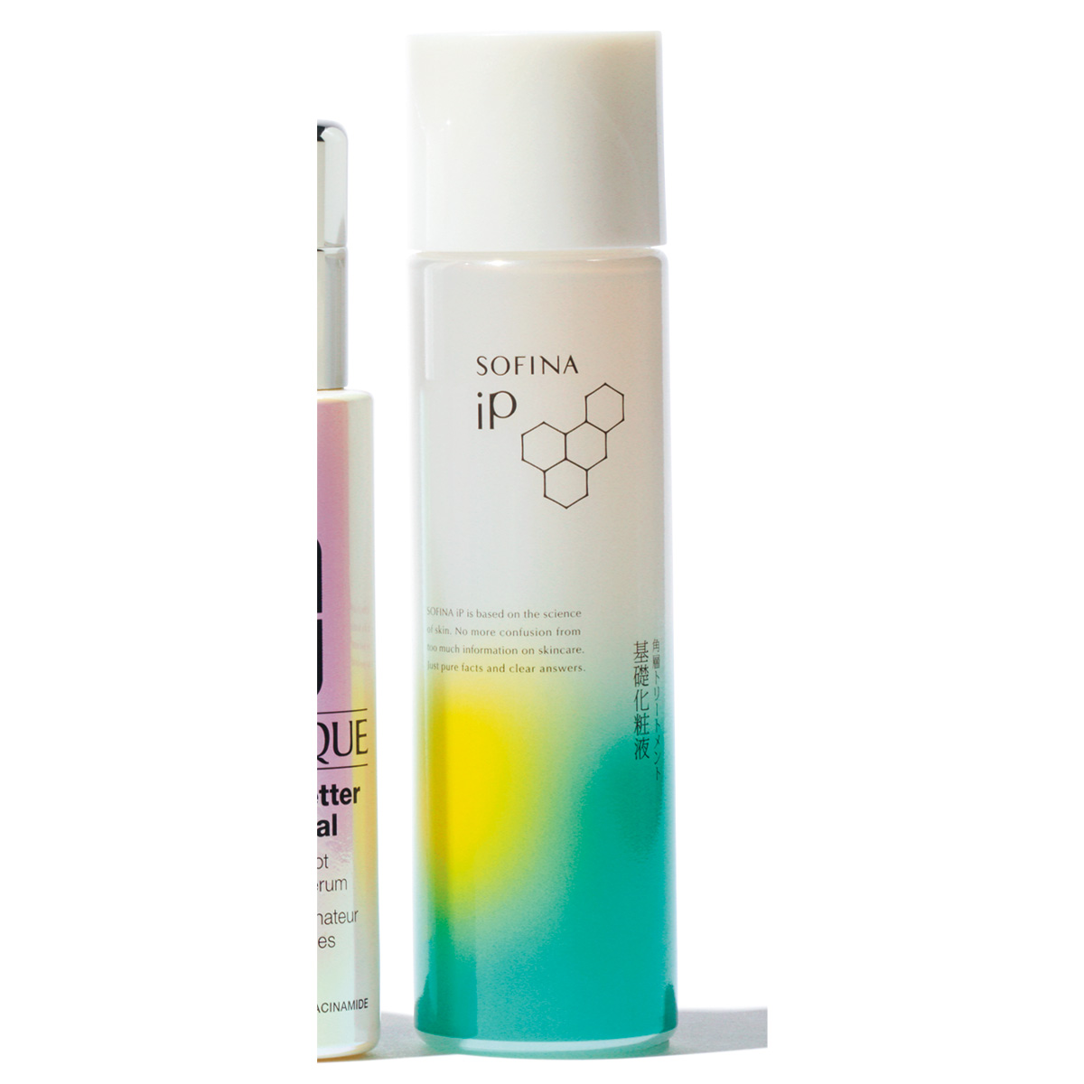 角層トリートメント基礎化粧液