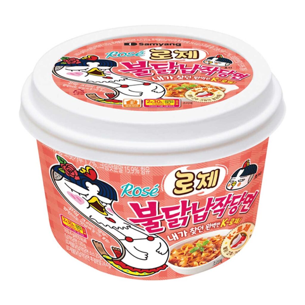 三養食品 ロゼプルダック タンミョン