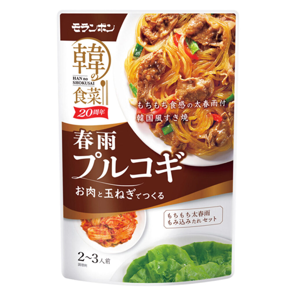 モランボン 韓の食菜 春雨プルコギ