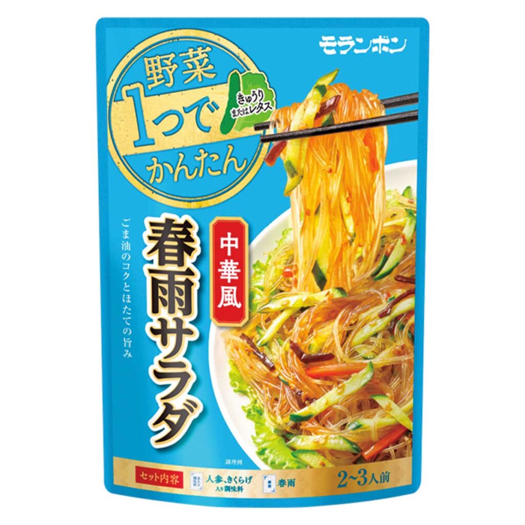 モランボン 中華風春雨サラダ