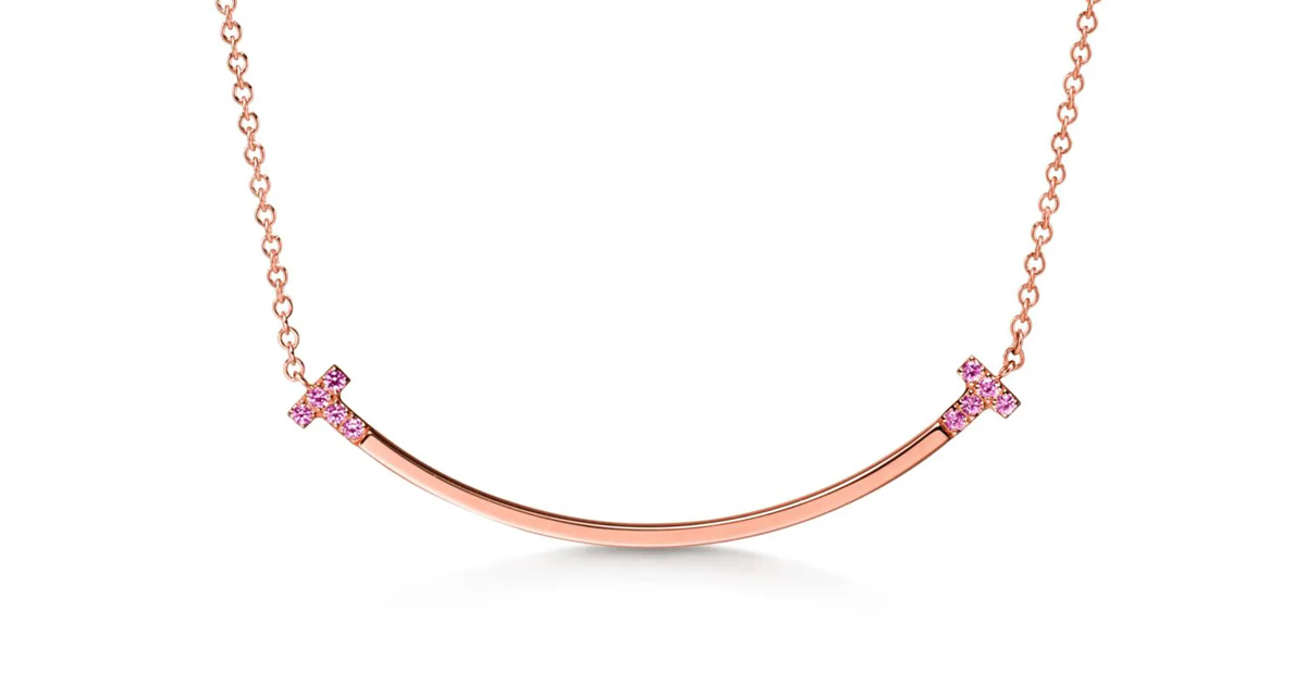 Tiffany Tスマイル ペンダント　ネックレス ティファニー T スマイル ペンダント ローズゴールド（スモール