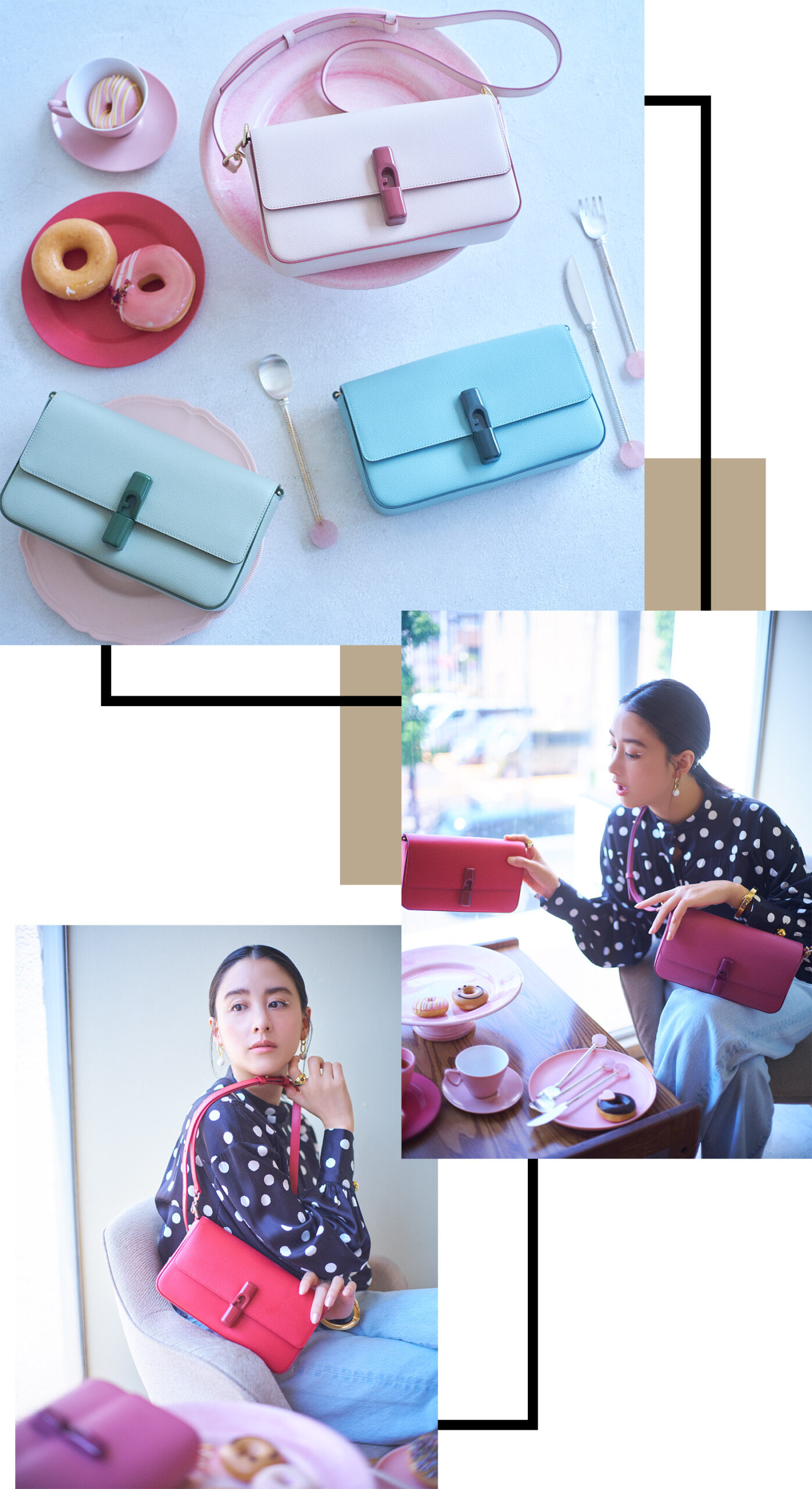 フルラの新作「イリデ」