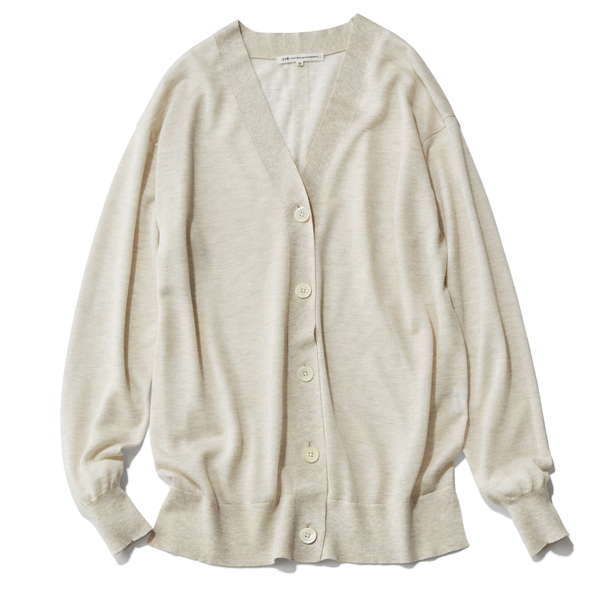 マシンウォッシャブルのカーディガン