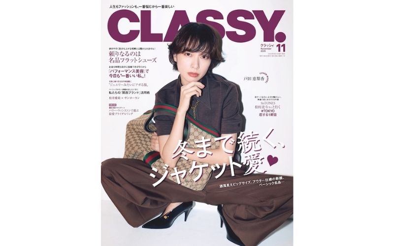 石原さとみさん着用　FRAY I.D シャーリング　デニムジャケット　サイズ1 石原さとみさん着用 FRAY I.D シャーリング デニムジャケット