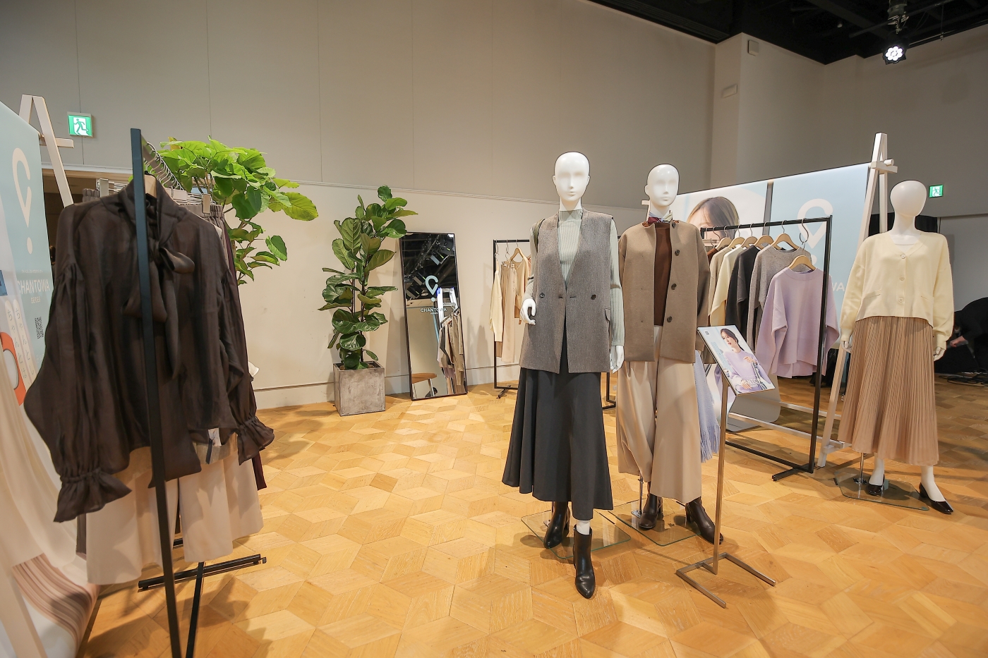 スーツスクエアの新シリーズ【CHANTOWA】がデビュー