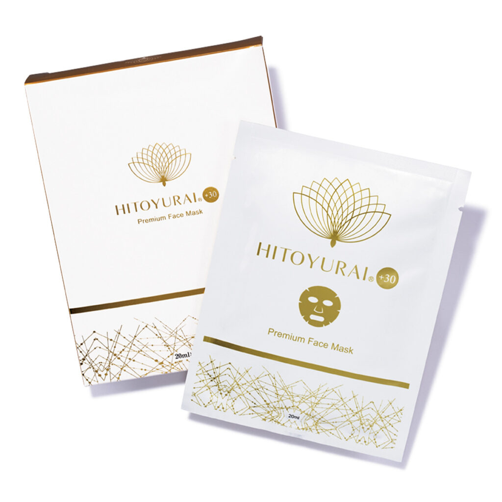 ヒトユライ プレミアムフェイスマスク