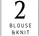 BLOUSE &KNIT02