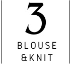 BLOUSE &KNIT03