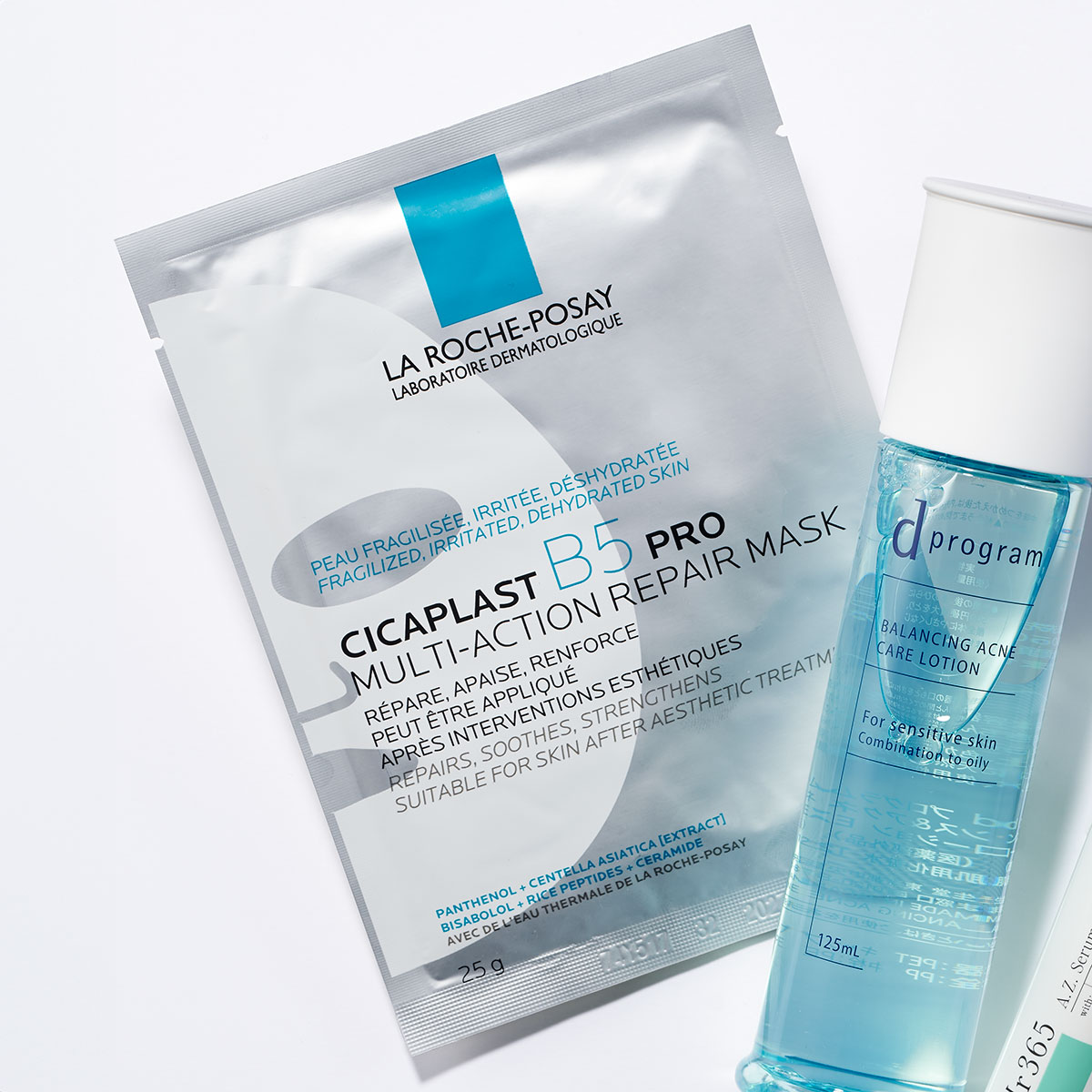 シカプラスト リペアマスク B5 プロ