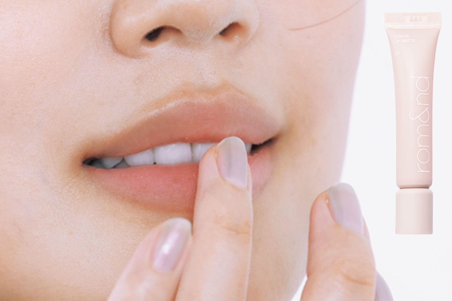 ロムアンド カラーリップマット 00