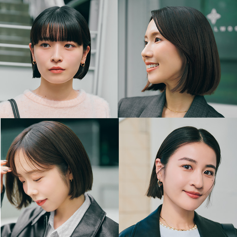 【最旬ミニボブ６選】オシャレ読者に増加中『切りっぱなしボブ』で洒落感UP！