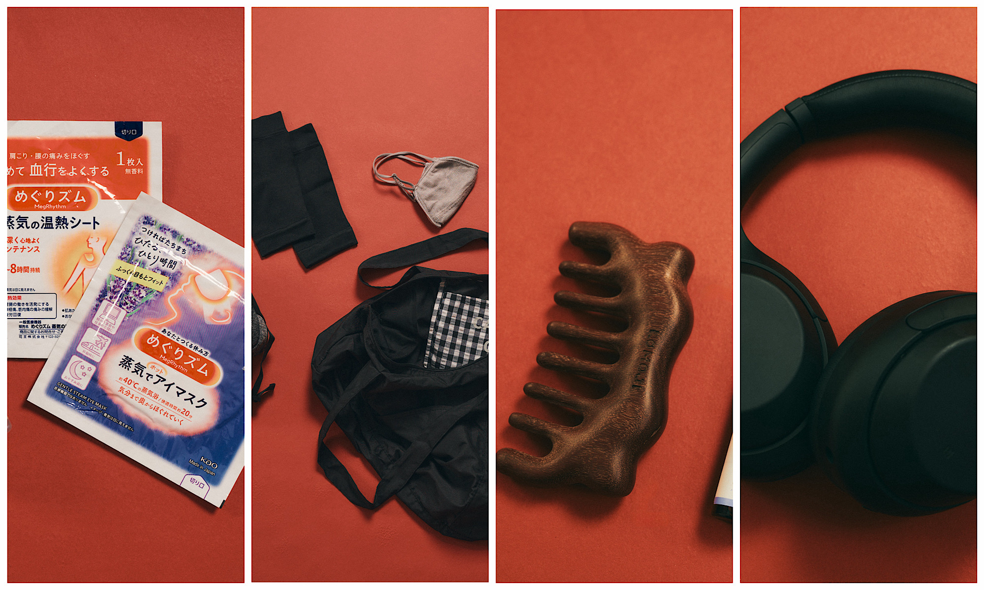 【旅の必需品】機内でくつろぐのに必須のアイテムが知りたい！【リーダーズSNAP】