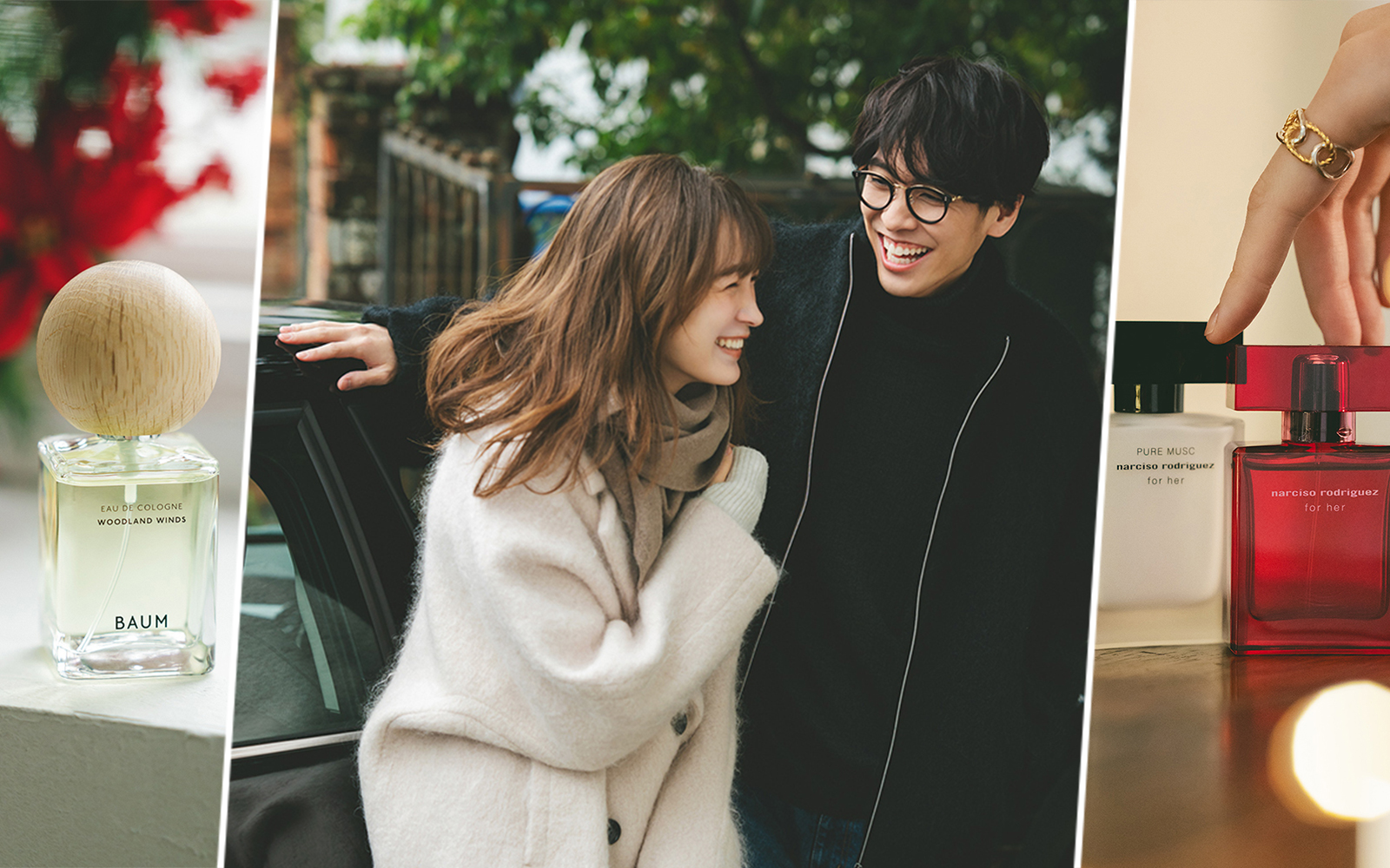 シーン別！さりげなく香らせたいデートの日の香水【3選】