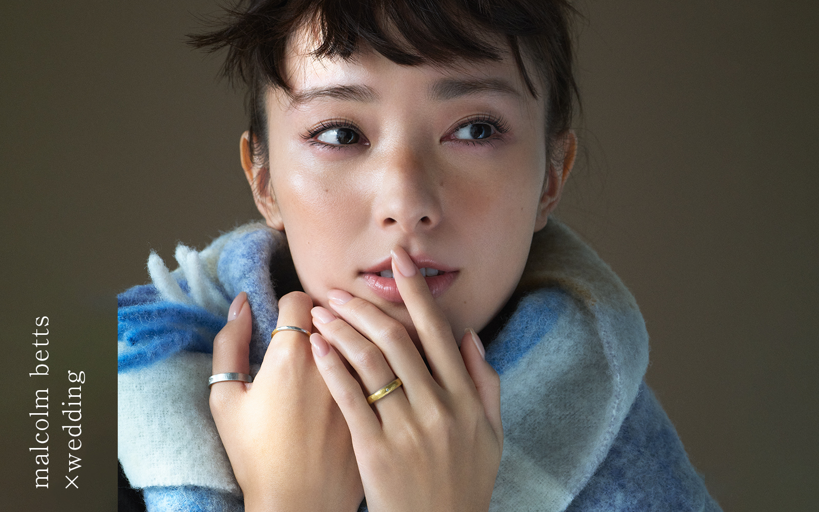 バーニーズ　ニューヨークで探す 私だけの【ウェディングジュエリー】