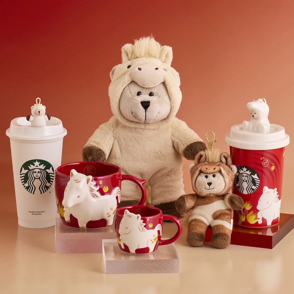 レア　スターバックス　ニューイヤー ベアリスタ　戌年　狗　2006 干支 レアスターバックスニューイヤー ベアリスタ戌年狗2006 干支