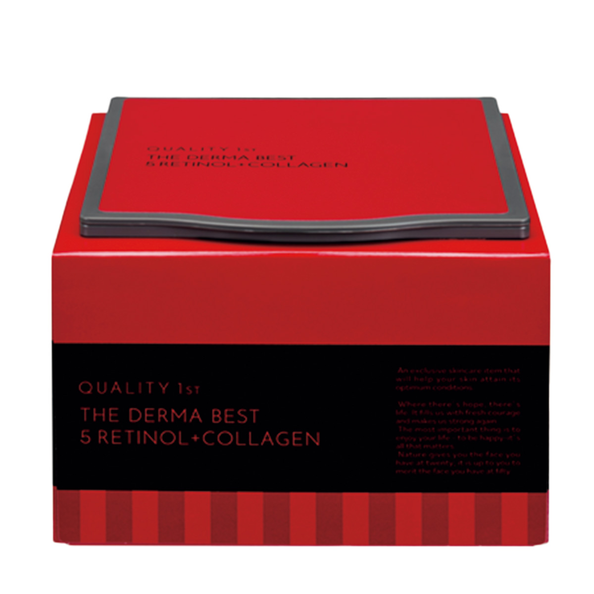 THE DERMAのザ・ダーマベスト5レチノール＋コラーゲン